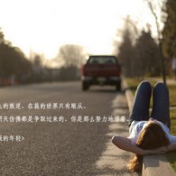 2021澳门码开奖结果记录近120期